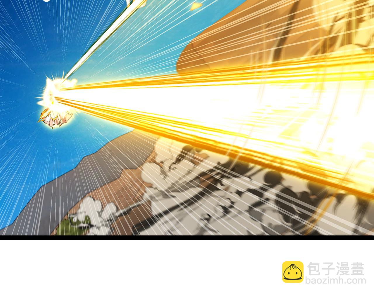 244回-权能回收(1/5)-第248话