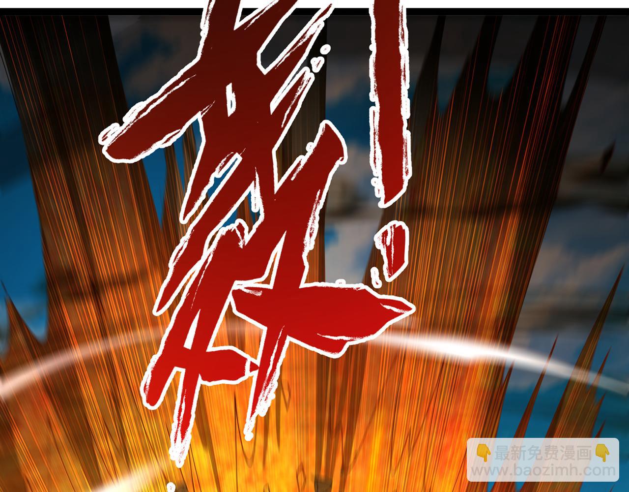 244回-权能回收(1/5)-第248话