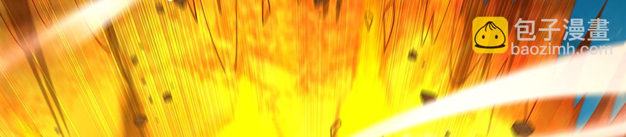 244回-权能回收(1/5)-第248话