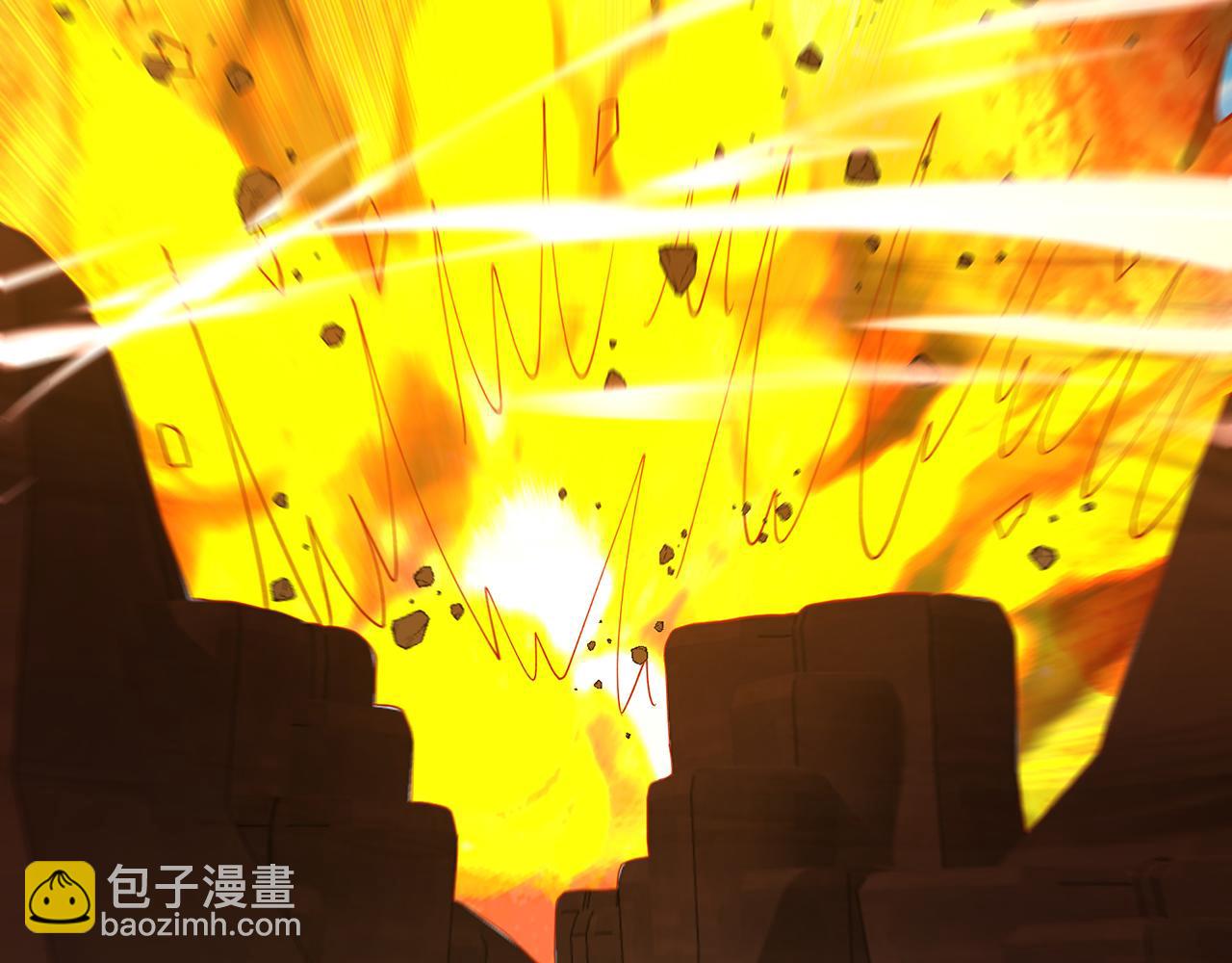 244回-权能回收(1/5)-第248话