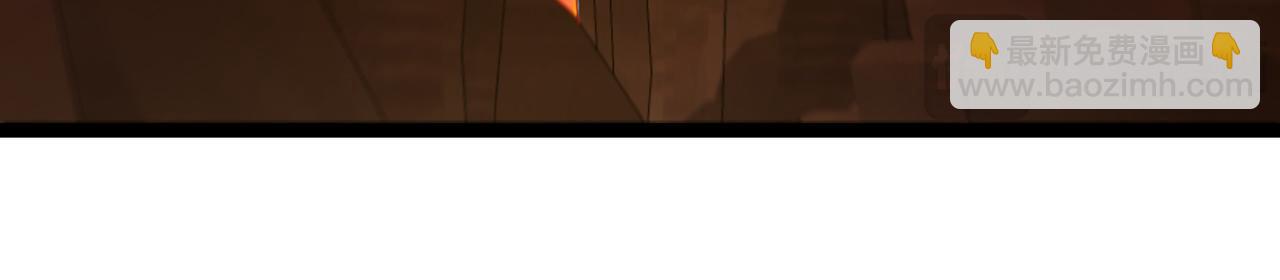 244回-权能回收(1/5)-第248话