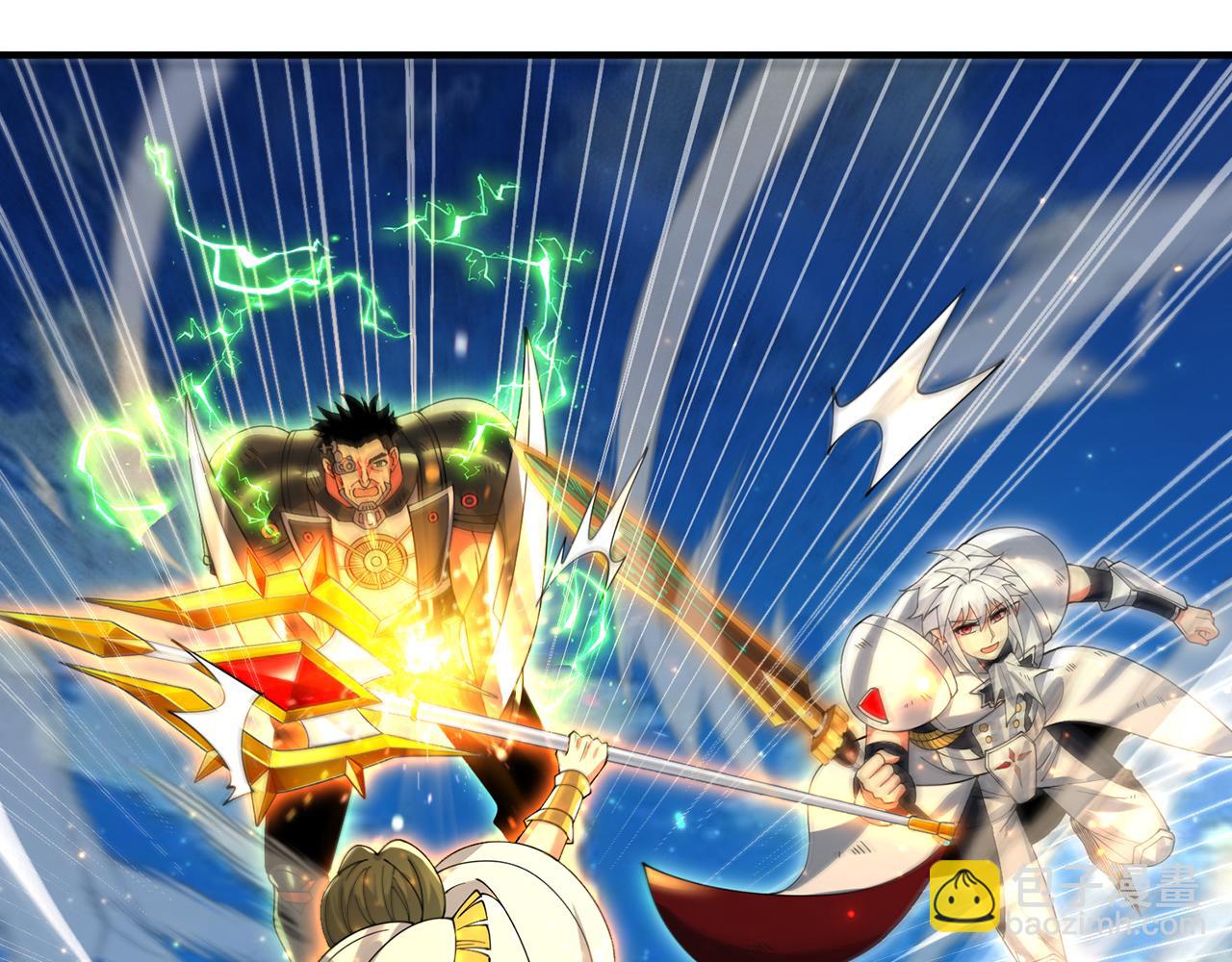 244回-权能回收(1/5)-第248话