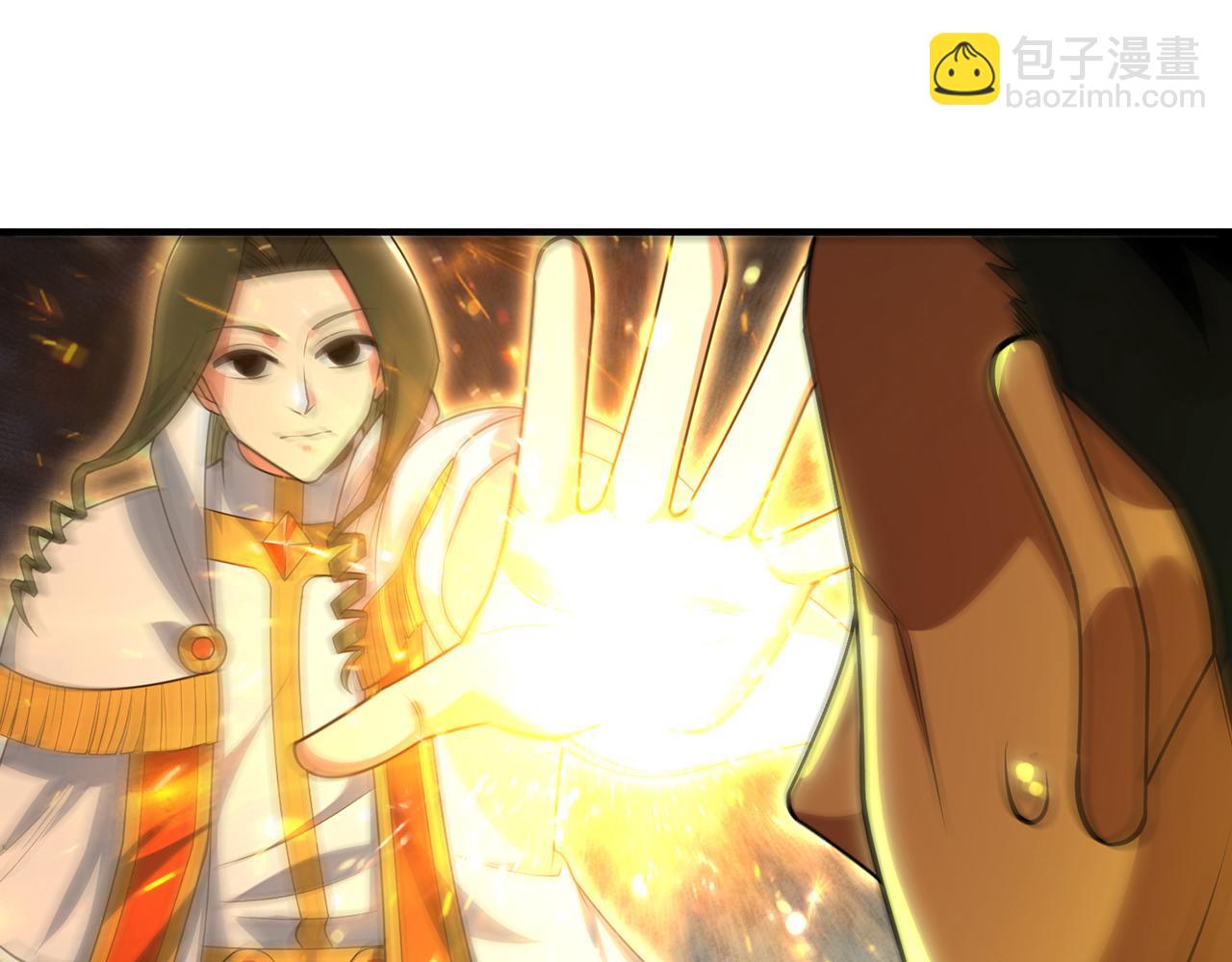 244回-权能回收(1/5)-第248话