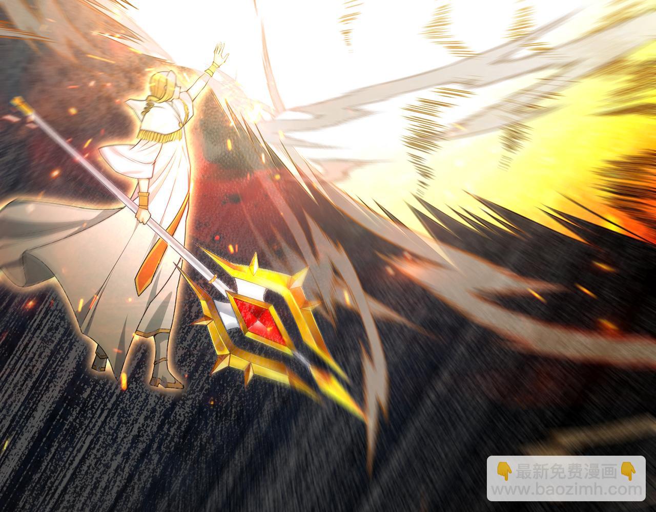 244回-权能回收(1/5)-第248话