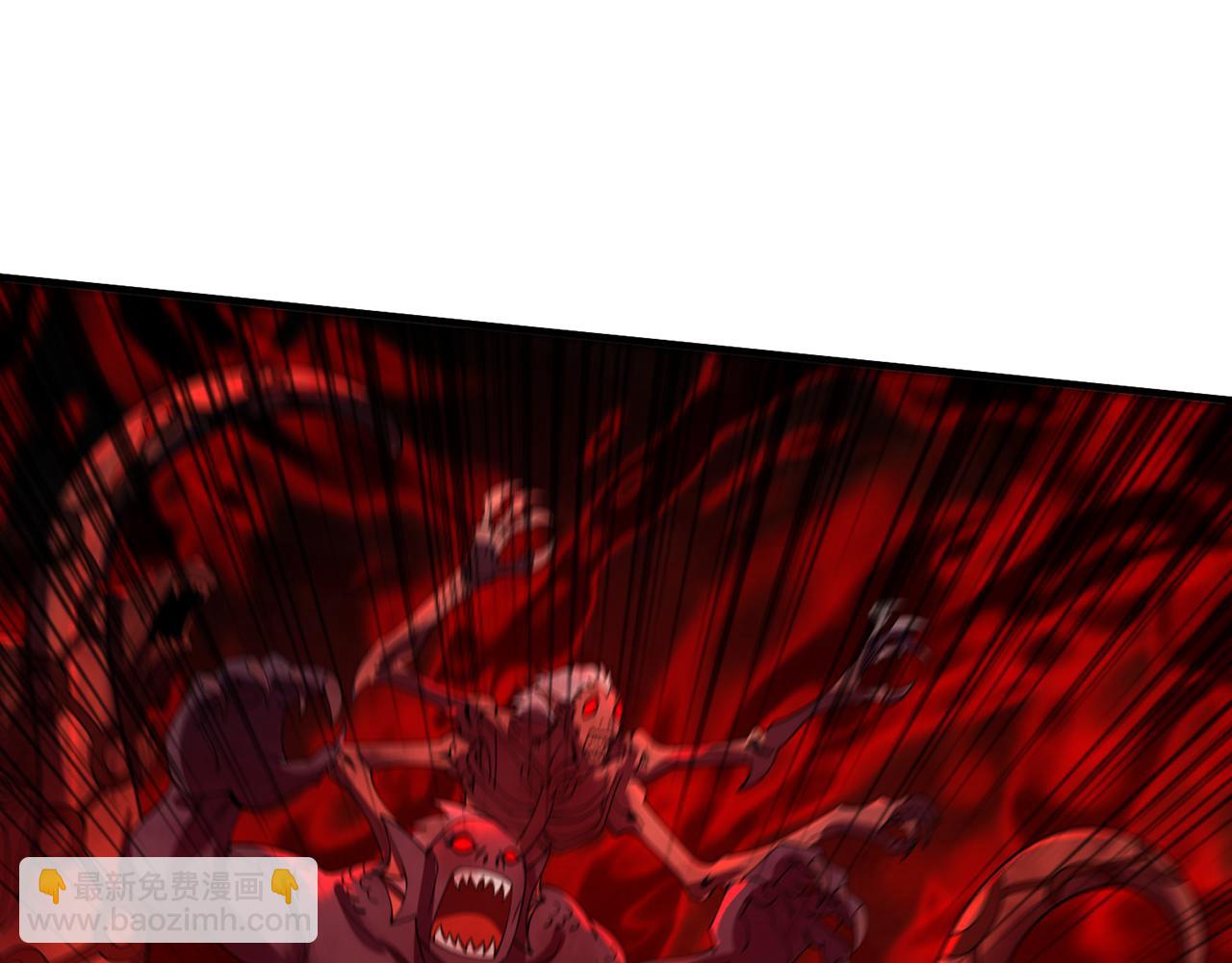 248回-该由我来掌控你了(1/5)-第252话