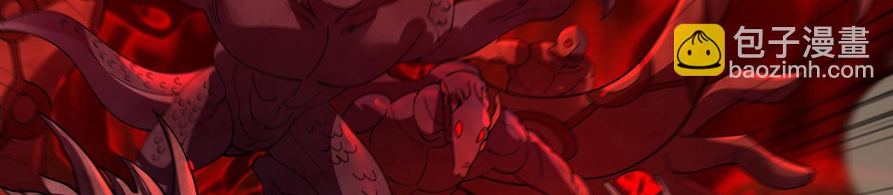 248回-该由我来掌控你了(1/5)-第252话