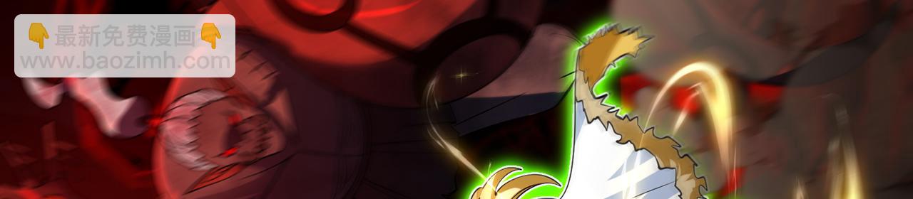 248回-该由我来掌控你了(1/5)-第252话