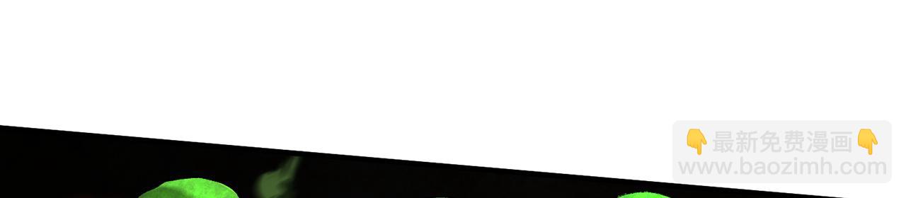 248回-该由我来掌控你了(1/5)-第252话