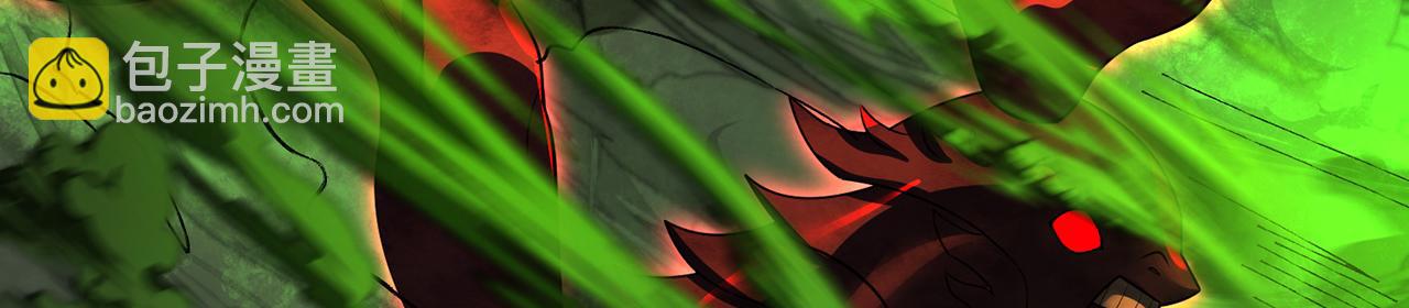 248回-该由我来掌控你了(1/5)-第252话