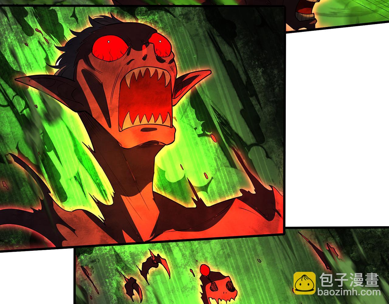 248回-该由我来掌控你了(1/5)-第252话