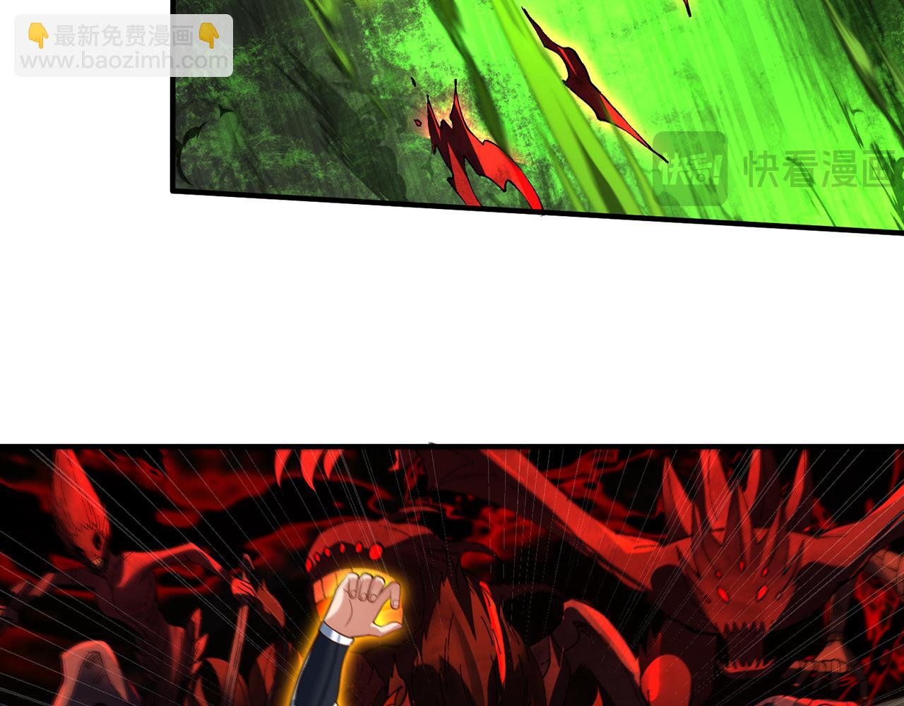 248回-该由我来掌控你了(1/5)-第252话