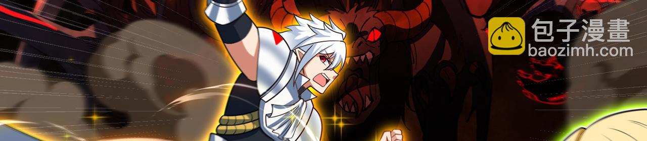 248回-该由我来掌控你了(1/5)-第252话