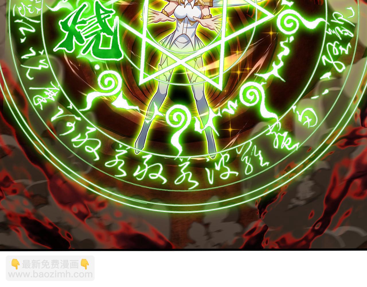 248回-该由我来掌控你了(1/5)-第252话