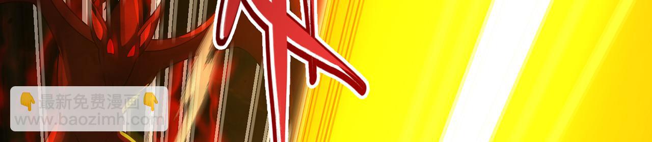 248回-该由我来掌控你了(1/5)-第252话