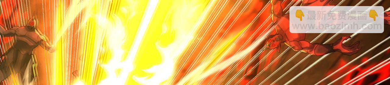 248回-该由我来掌控你了(1/5)-第252话