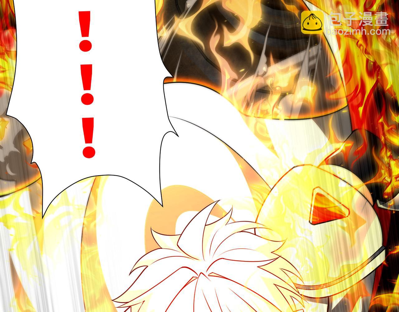 248回-该由我来掌控你了(1/5)-第252话