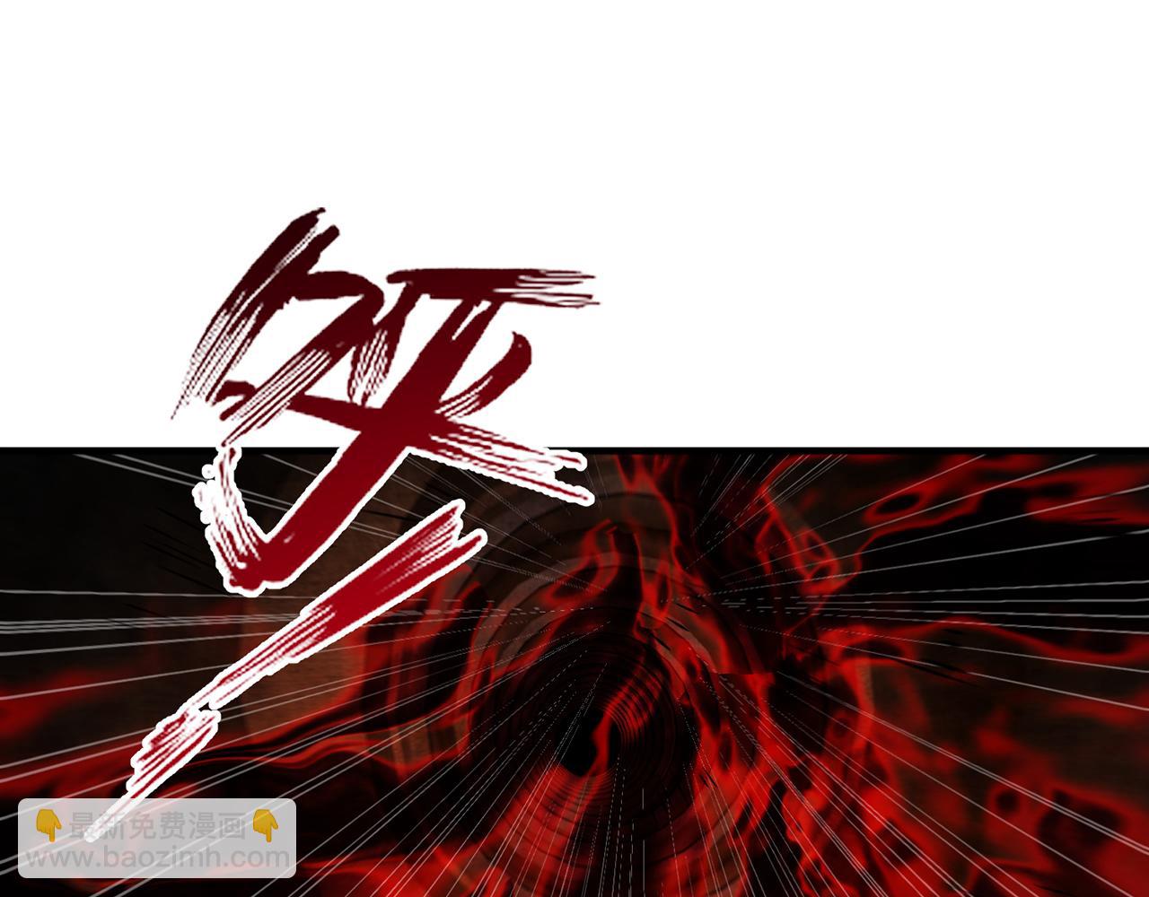 248回-该由我来掌控你了(1/5)-第252话