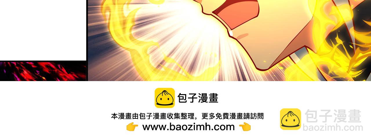 248回-该由我来掌控你了(1/5)-第252话