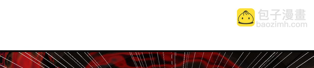 248回-该由我来掌控你了(1/5)-第252话