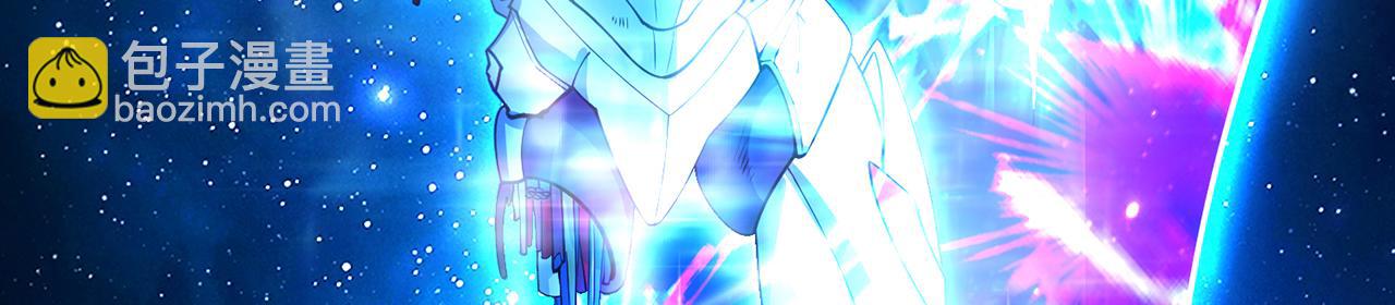 252回-他在救他的姐姐(1/5)-第256话