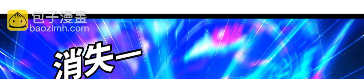 252回-他在救他的姐姐(1/5)-第256话