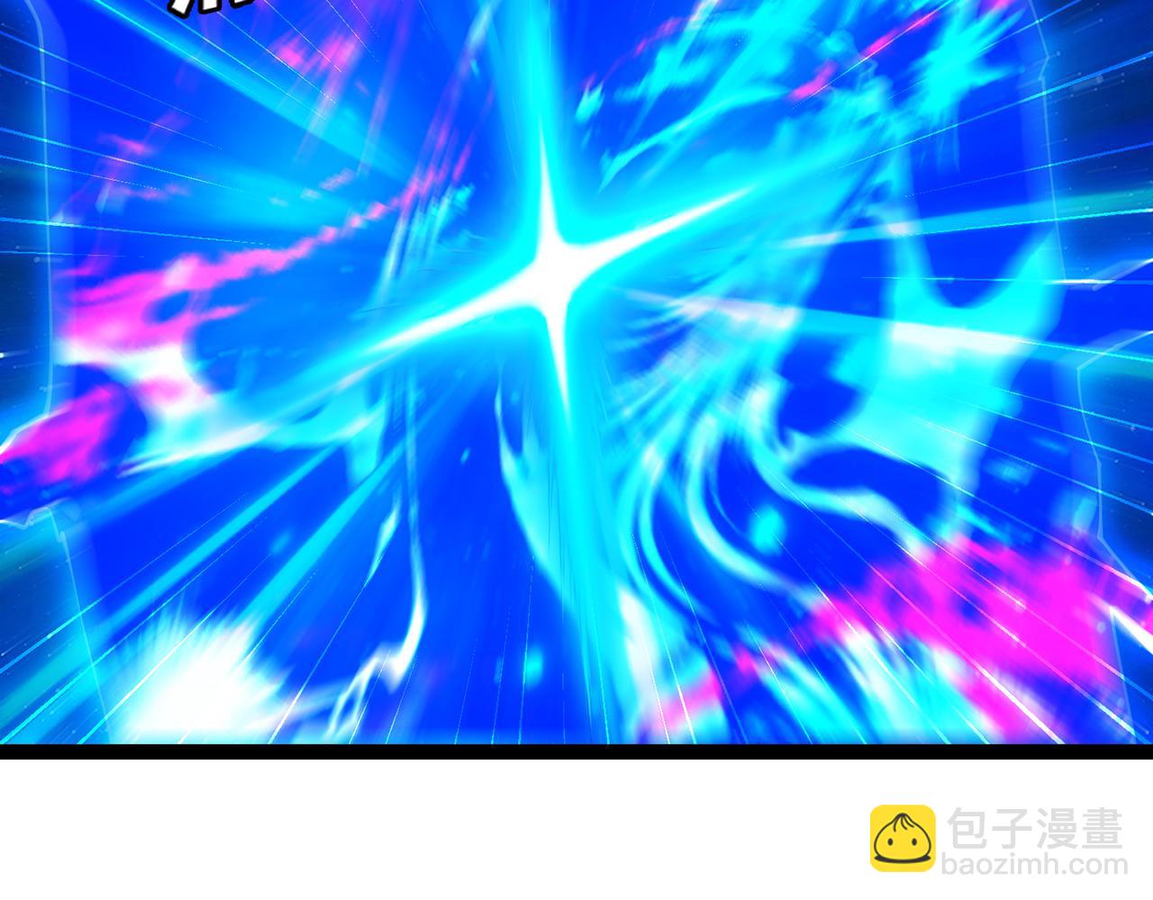 252回-他在救他的姐姐(1/5)-第256话