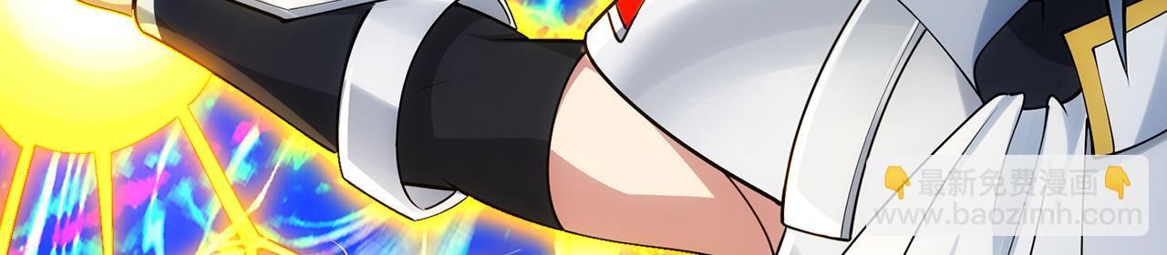 252回-他在救他的姐姐(1/5)-第256话