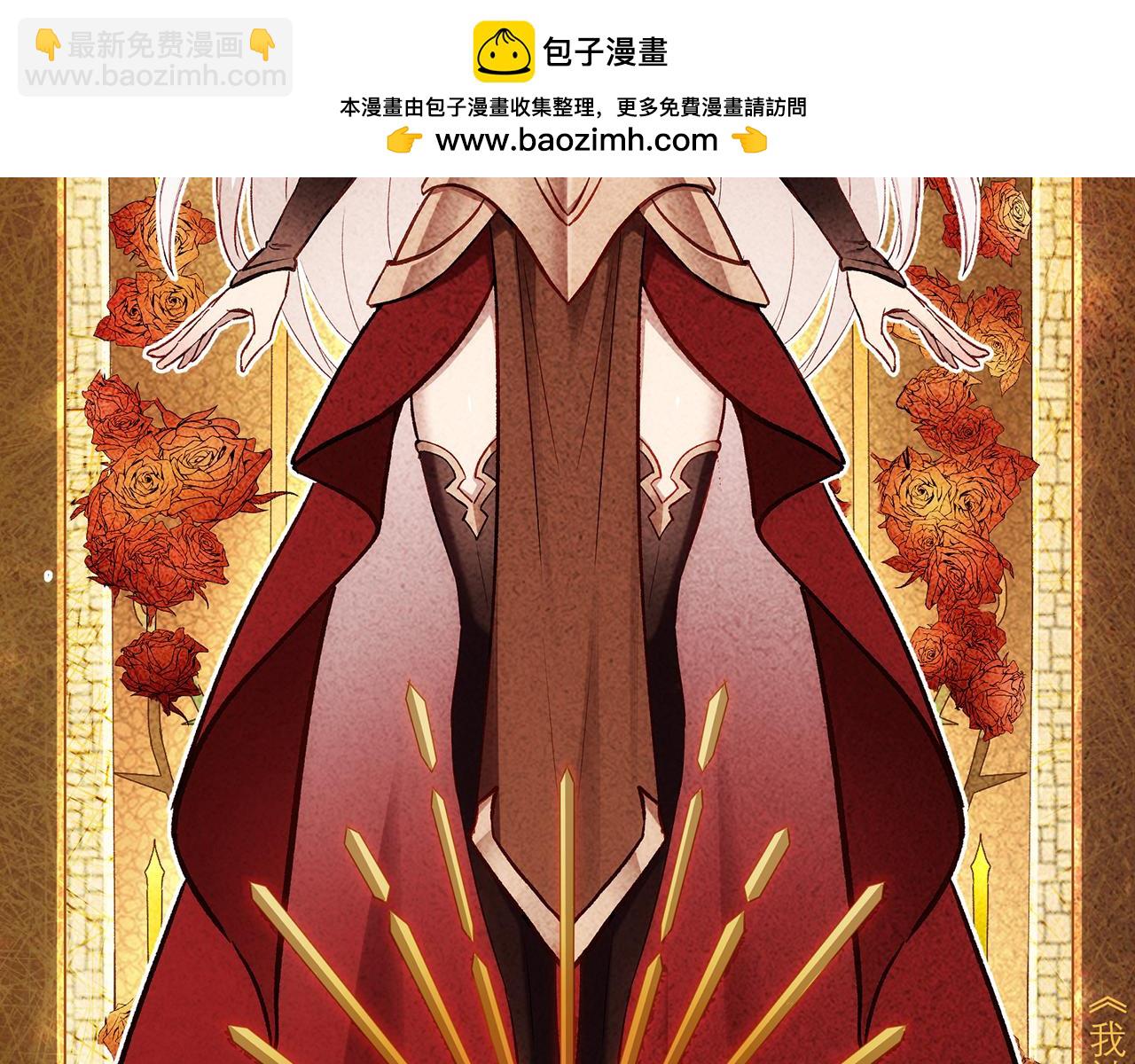 252回-他在救他的姐姐(1/5)-第256话