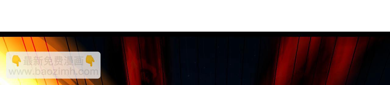 252回-他在救他的姐姐(1/5)-第256话