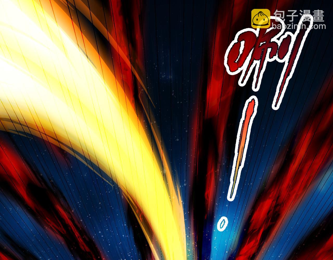 252回-他在救他的姐姐(1/5)-第256话