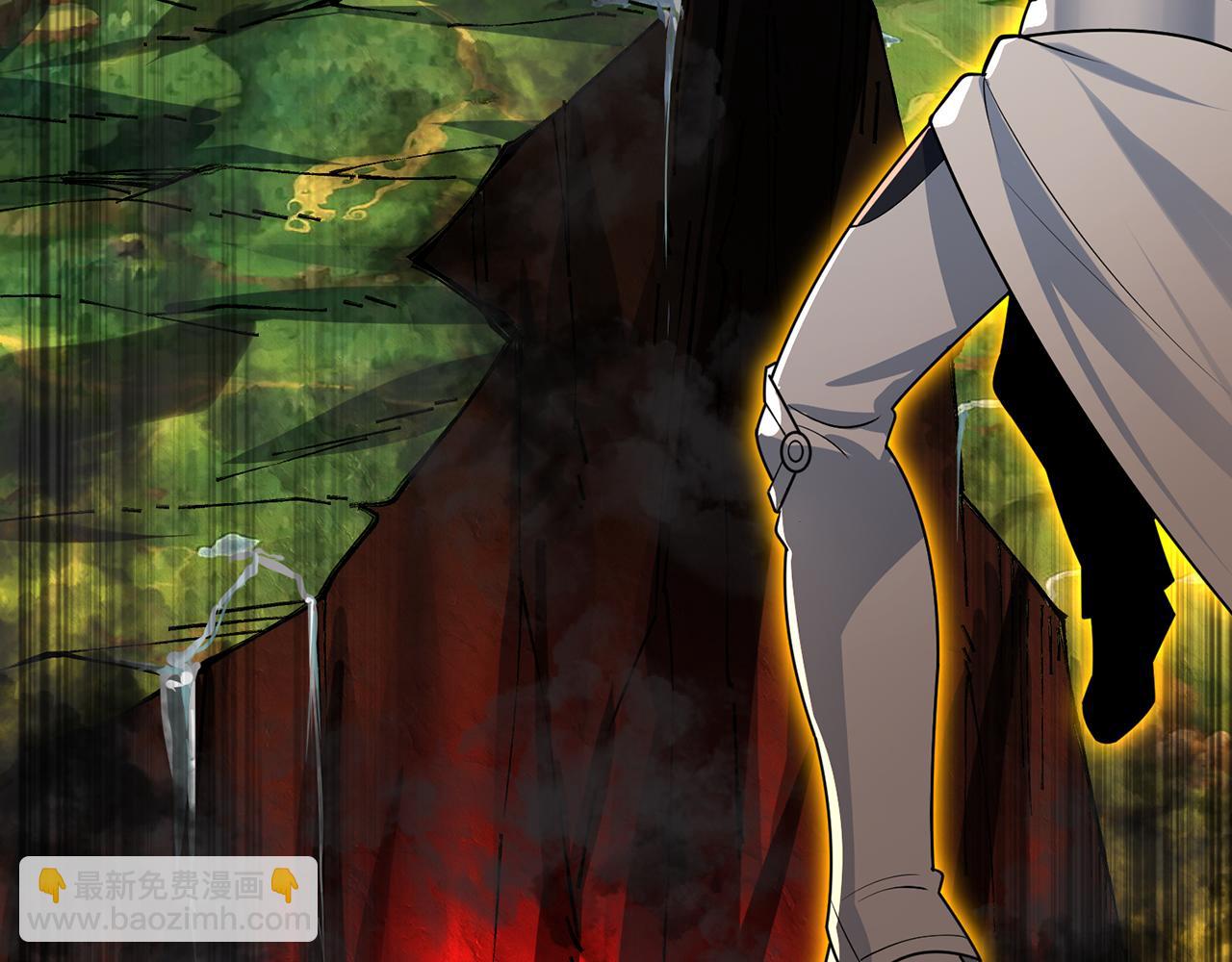 252回-他在救他的姐姐(1/5)-第256话