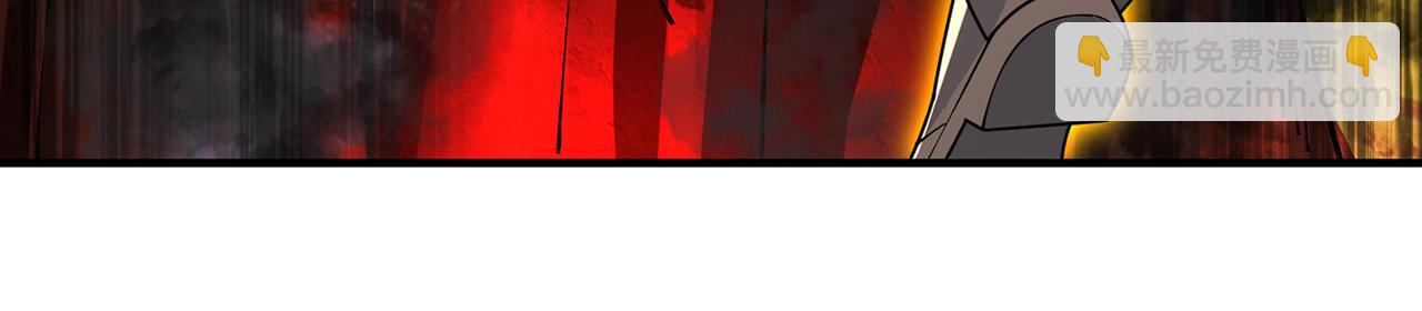 252回-他在救他的姐姐(1/5)-第256话