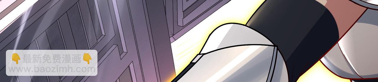 252回-他在救他的姐姐(1/5)-第256话