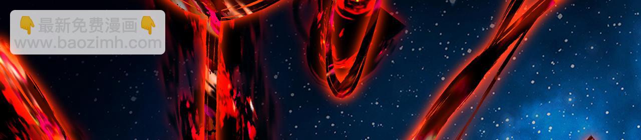 252回-他在救他的姐姐(1/5)-第256话