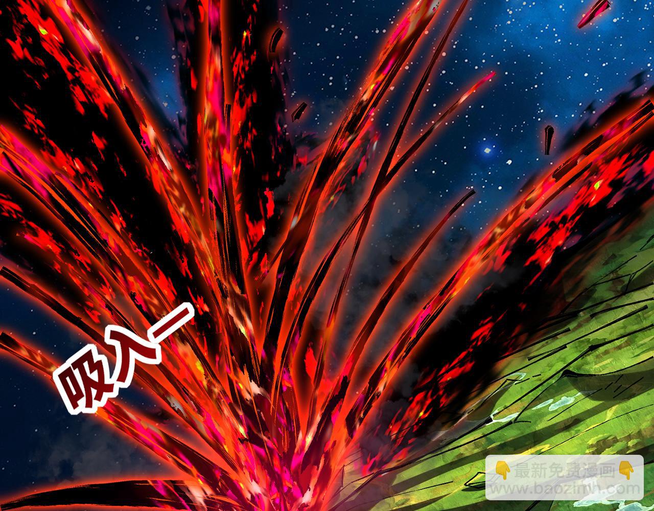 252回-他在救他的姐姐(1/5)-第256话