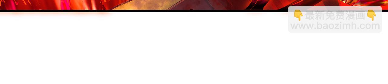 252回-他在救他的姐姐(1/5)-第256话