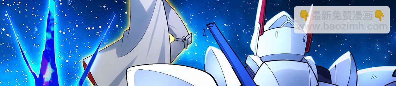 252回-他在救他的姐姐(1/5)-第256话