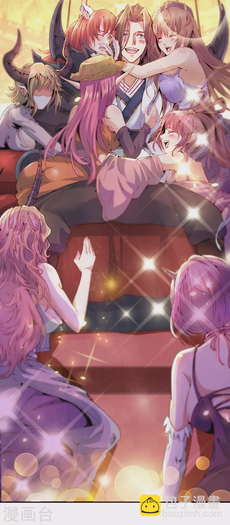 我被困在同一天十萬年 - 第1話 被困異界十萬年！(3/3) - 2