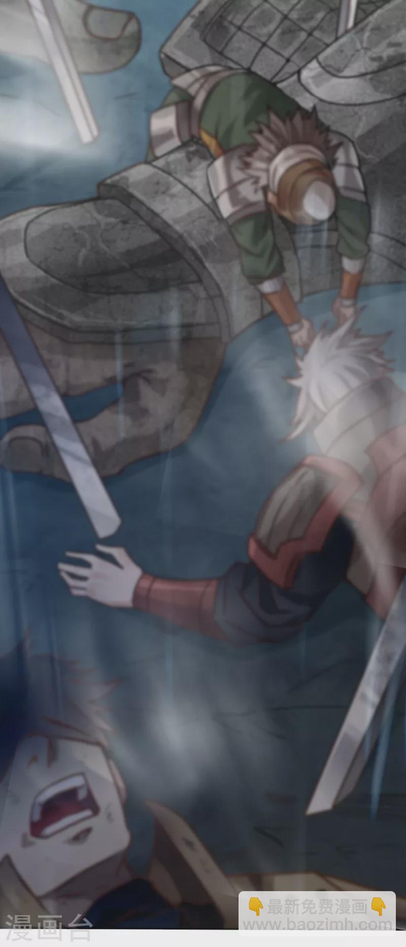 我被困在同一天十萬年 - 第1話 被困異界十萬年！(2/3) - 1