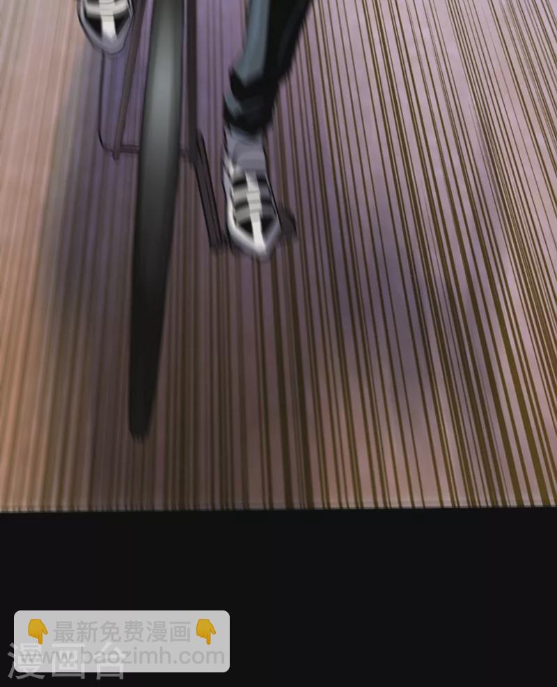 我被困在同一天十萬年 - 第1話 被困異界十萬年！(2/3) - 6