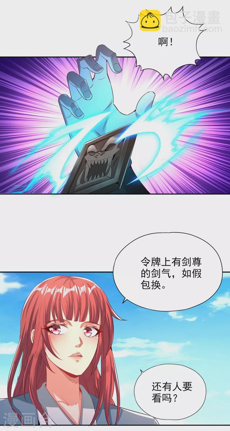 25.jpg