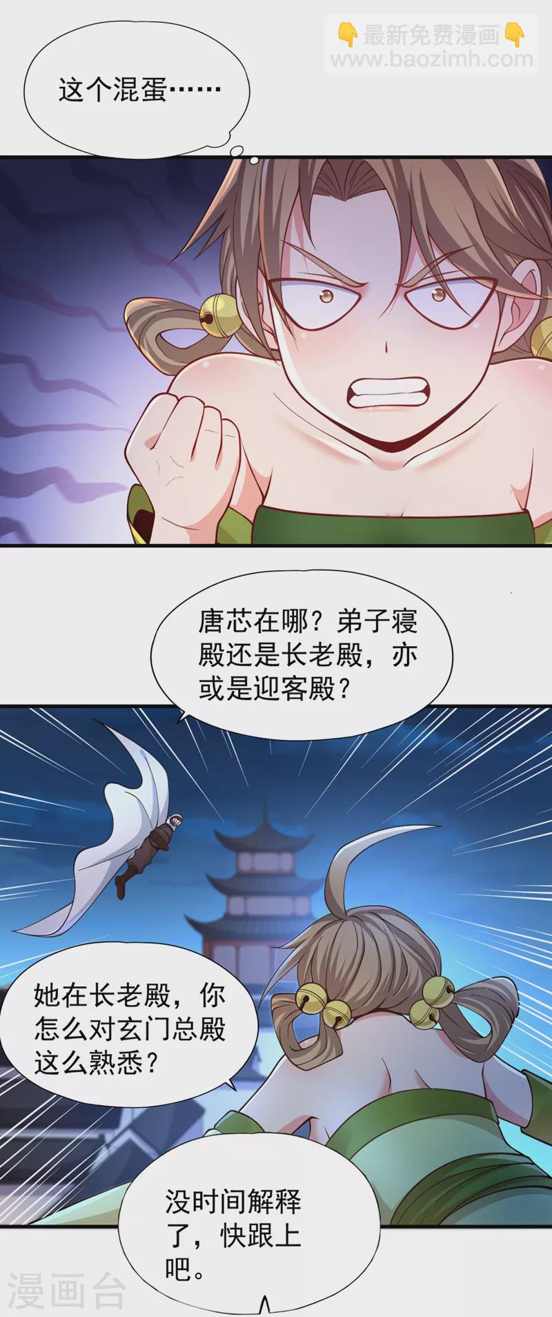 9.jpg