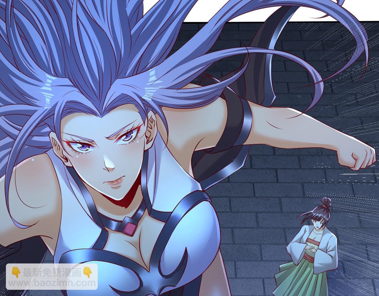 第297话 就你们还想解决我？(1/2)-第298话