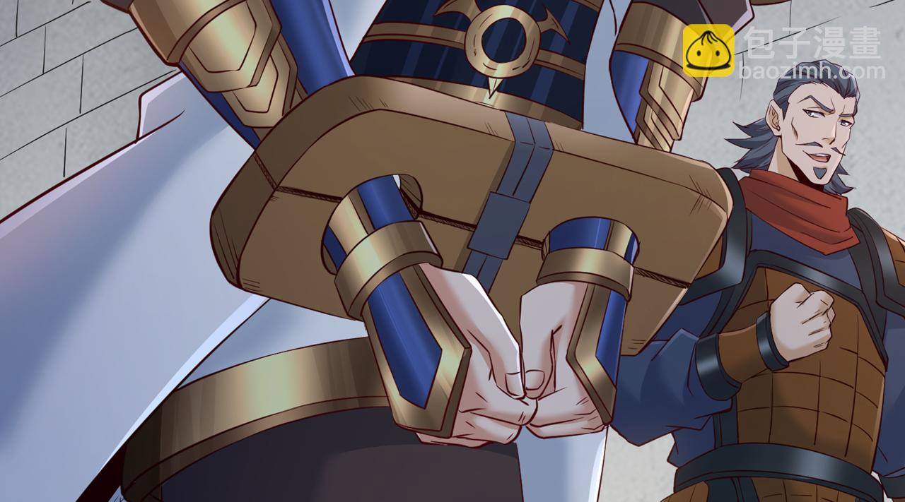 第297话 就你们还想解决我？(1/2)-第298话