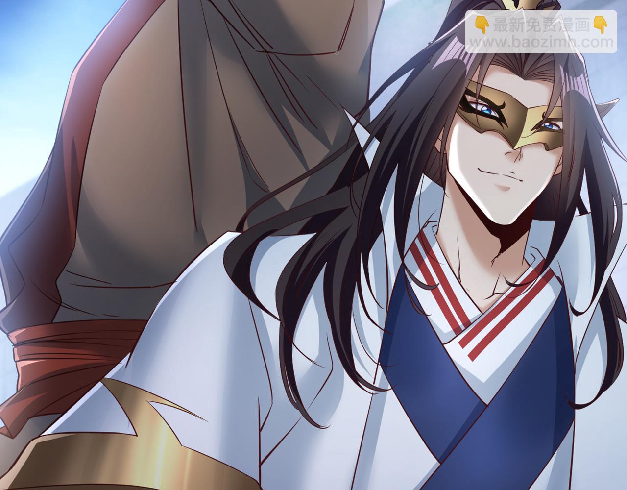 我被困在同一天十萬年 - 第297話 就你們還想解決我？(1/2) - 5