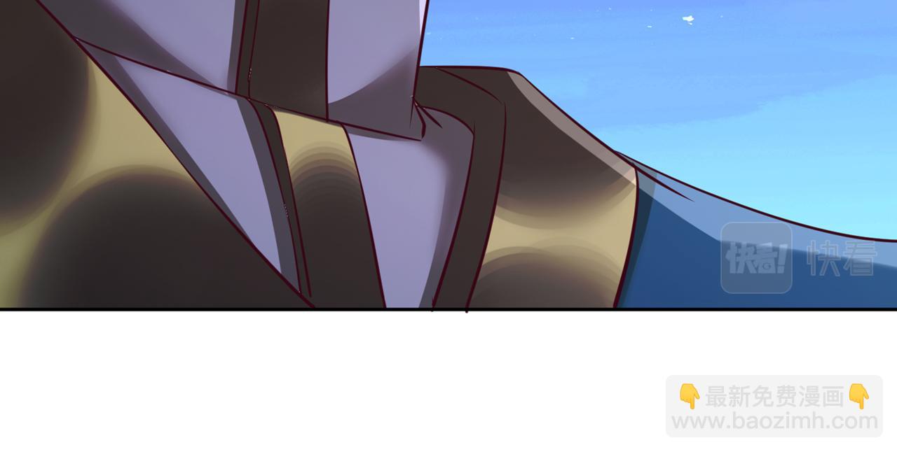 我被困在同一天十萬年 - 第297話 就你們還想解決我？(2/2) - 4