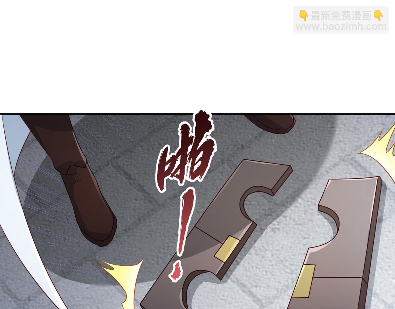 我被困在同一天十萬年 - 第297話 就你們還想解決我？(2/2) - 3