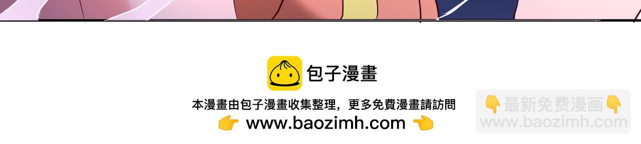 我被困在同一天十萬年 - 第299話 我爲何要跪？！(2/3) - 6