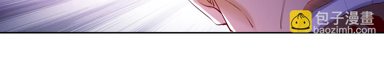 我被困在同一天十萬年 - 第299話 我爲何要跪？！(1/3) - 3