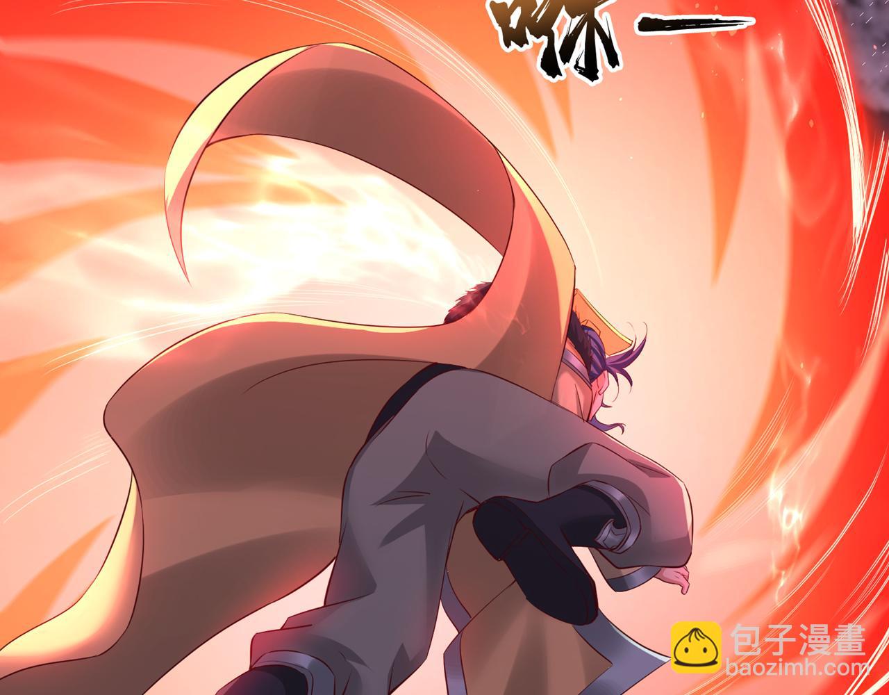 我被困在同一天十萬年 - 第299話 我爲何要跪？！(2/3) - 5